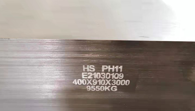 H11 Steel Equivalent
