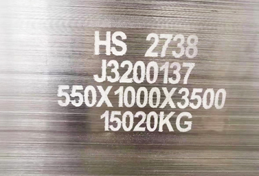 HS 2738 acero para moldes de plástico