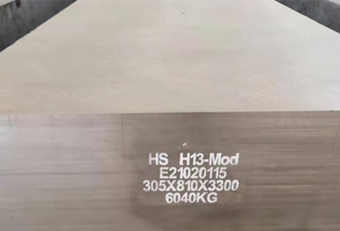 HS H13 - Mod Hot work die Steel