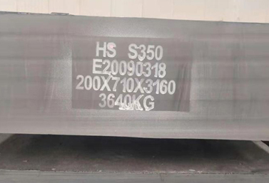 HS s350 acero para moldes de trabajo en caliente