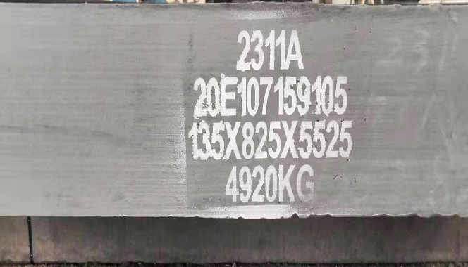 1.2311 Steel Equivalent